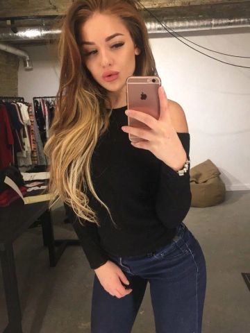 Зина